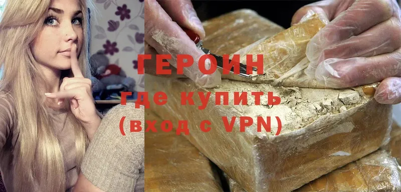 A-PVP Гулькевичи