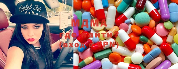 дживик Белокуриха