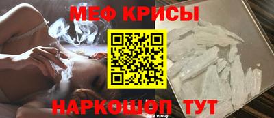 дмт Берёзовский