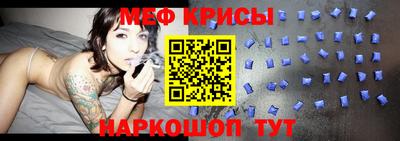 кокаин VHQ Будённовск