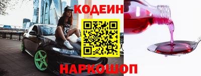 кокс Бугуруслан