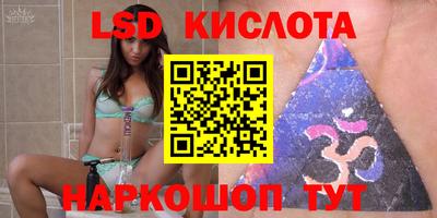 кокс Бугуруслан
