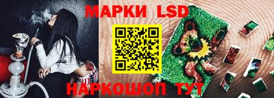 МДМА Бугуруслан