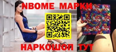 мефедрон VHQ Бузулук