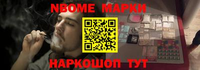 амф Будённовск