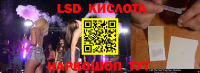 мефедрон VHQ Бузулук