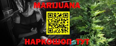 кокаин VHQ Будённовск