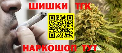 МДМА Бугуруслан