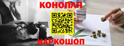 jwh Абинск