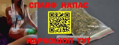 а пвп мука Гусев