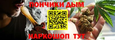 мефедрон VHQ Бузулук