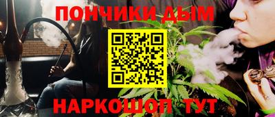кокс Бугуруслан