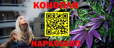 амф Будённовск