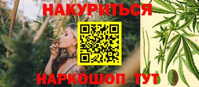 первитин Беслан