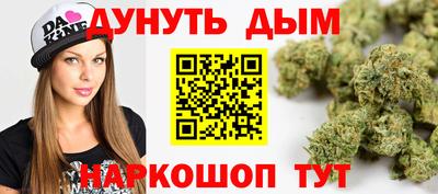 мефедрон VHQ Бузулук