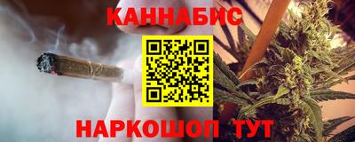 первитин Беслан