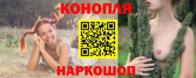 кокс Бугуруслан