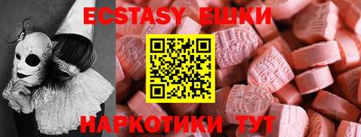 кокс Бугуруслан