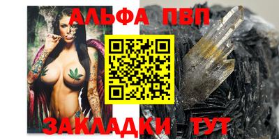 дмт Берёзовский