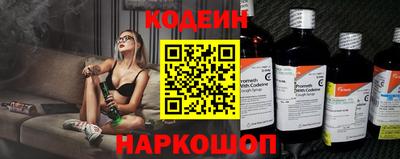 мефедрон VHQ Бузулук
