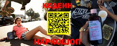 амф Будённовск