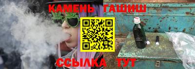 кокс Бугуруслан
