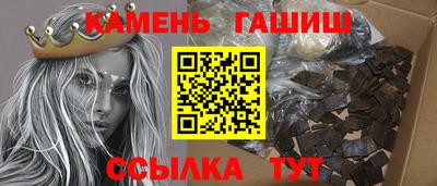 мефедрон VHQ Бузулук
