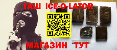 кокс Бугуруслан