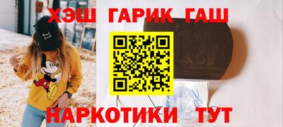 кокс Бугуруслан