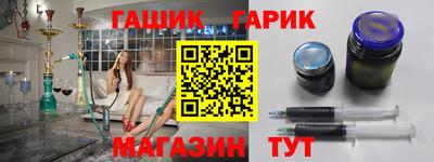 кокаин VHQ Будённовск