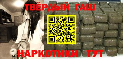 первитин Беслан