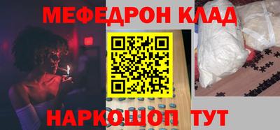 гашик Бузулук