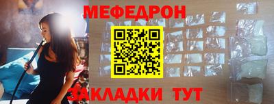 кокс Бугуруслан