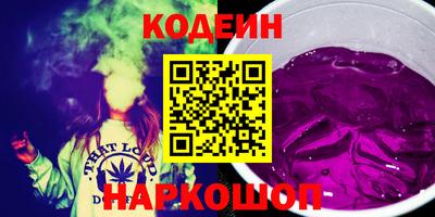 кокс Бугуруслан