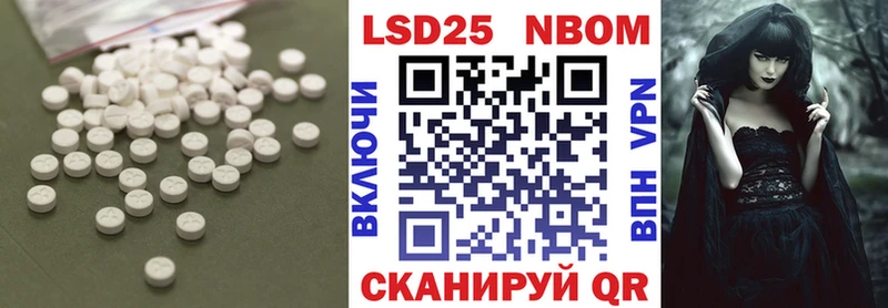 ЛСД экстази ecstasy  Гулькевичи 