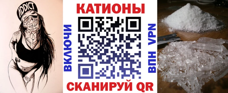 Меф  Гулькевичи