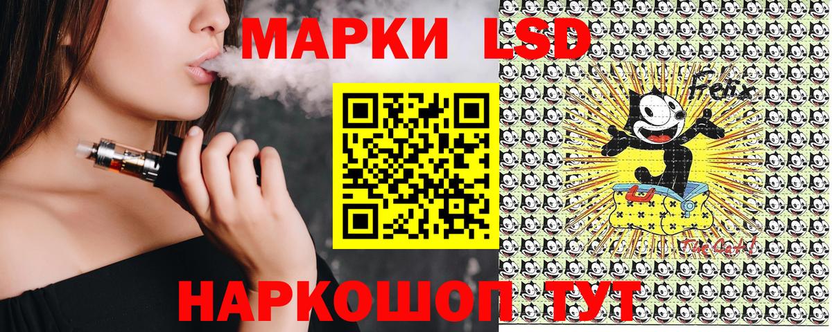 МДМА  COCAIN  Марихуана  Вход с VPN  Гулькевичи  Гашиш  МЕФ  Мефедрон кристаллы 